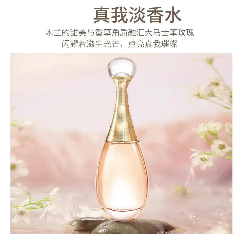 Dior J'adore Women's Perfume 50ml Long-lasting Fragrance - Velora Luxury Fashion