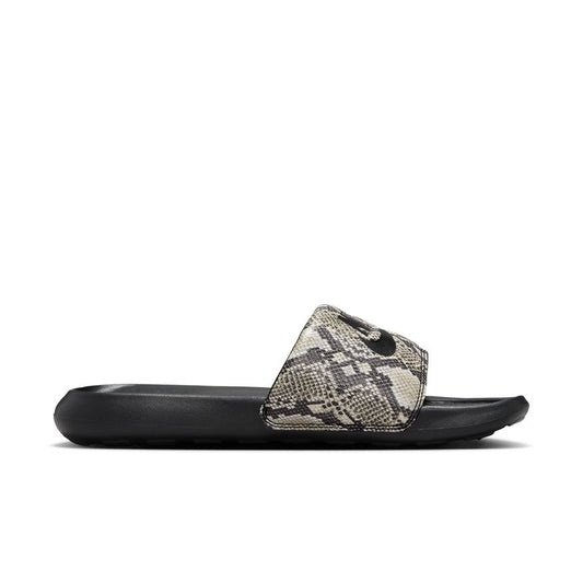 W Nike Victori One FZ3111-200 - Velora