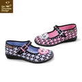 Hot Chocolate Design Game of Hearts - Velora Luxury Fashion