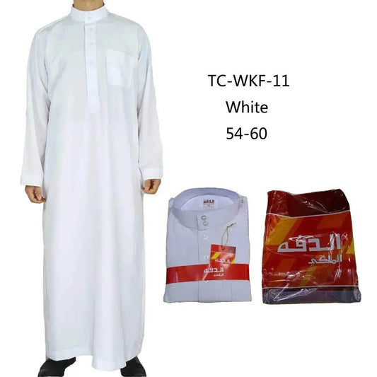 Islamic Arab Men'S  Jalabiya- Al Daffah Malaki king thoub