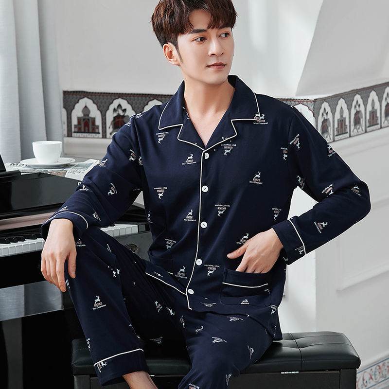Men's Autumn And Winter Cotton Long-sleeved Trousers Thin Pajamas Loose Home Wear Suit Men EX-STOCK Canada
