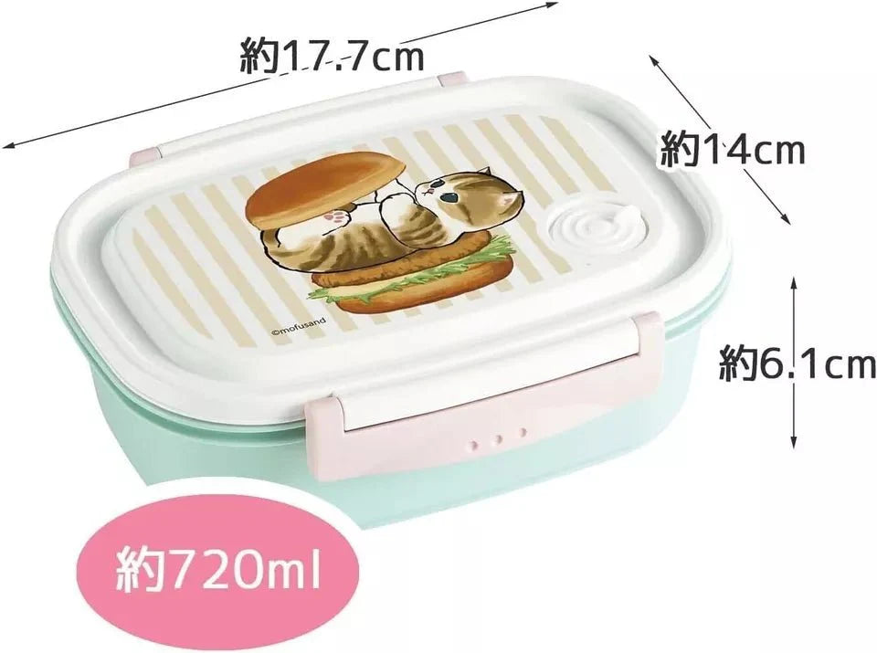 Mofusand Bento Lunch Box - Velora Luxury Fashion