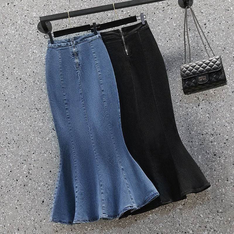 Mermaid Denim Skirt Cotton Mid Length Fishtail Style - Velora
