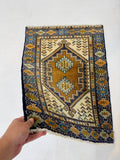 Persian Turkmen Rug | 1' 10” x 2' 7