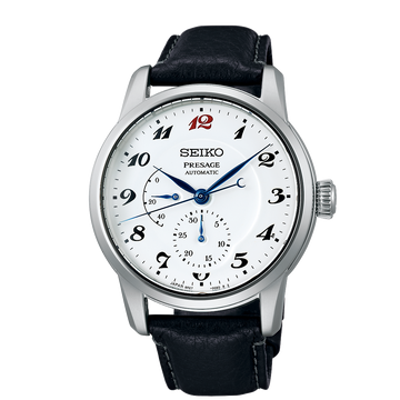 SEIKO Presage Craftsmanship Series Laurel 110th Anniversary Limited Edition | SPB401
