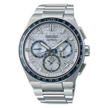 SEIKO Astron Titanium Silver Textured Dial Limited Edition | SSH135