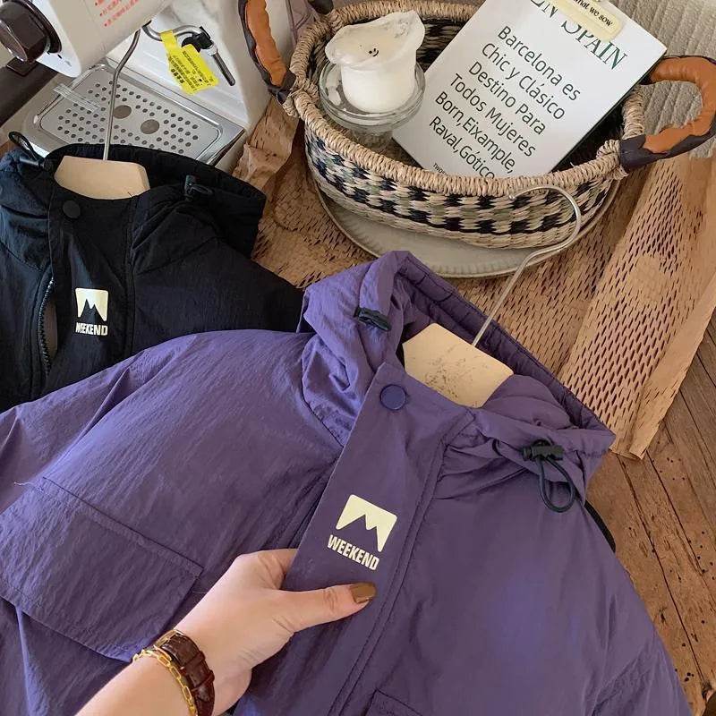 Children Fashion Personality Hoodie Padded Windproof Winter Coat Jacket Kids - Velora