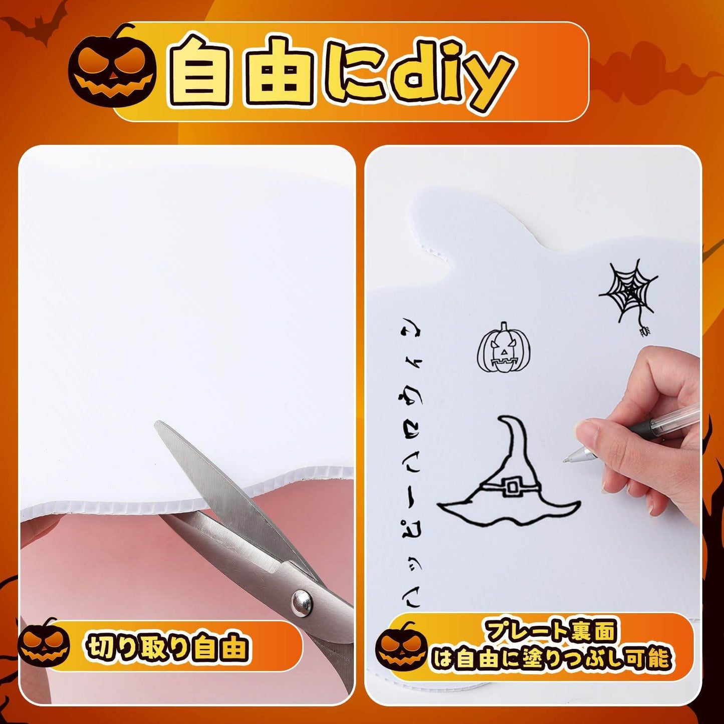 METBOU Halloween Decoration Outdoor Set Of 8 Halloween Decoration Patio Ornaments-Selling On Amazon Is Prohibited - Velora