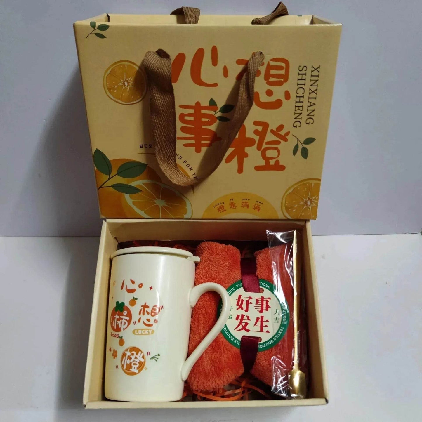 Ceramic Cup Gift Box Opening Gift Activity Gift Wedding Favors - Velora