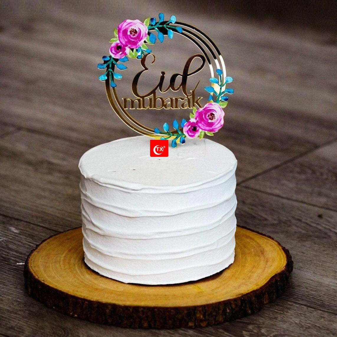 Eid Al-Fitr Cake Card Baking Dessert Decoration - Velora