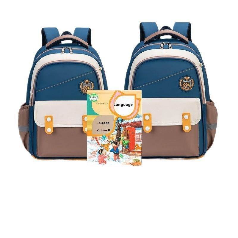 New Schoolbag For Primary School Students - Velora