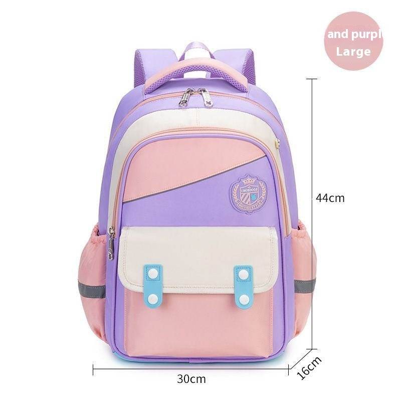 New Schoolbag For Primary School Students - Velora