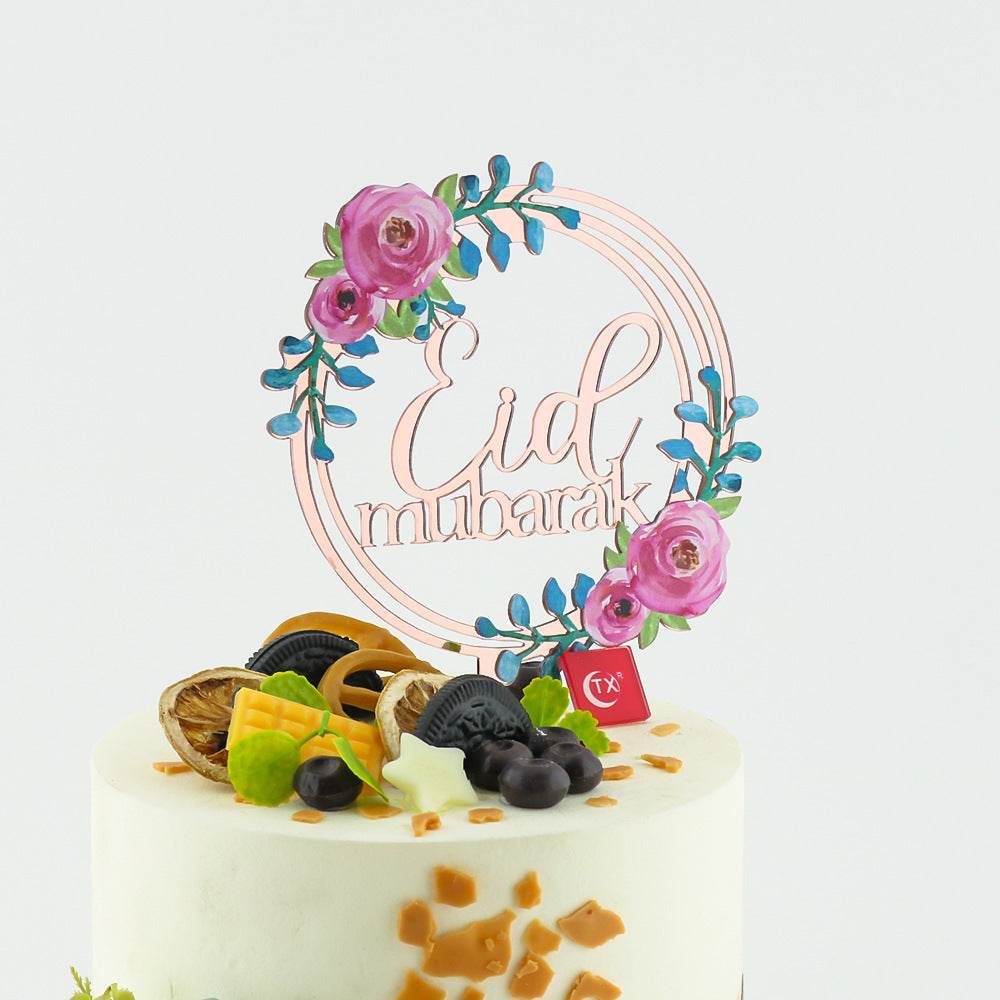 Eid Al-Fitr Cake Card Baking Dessert Decoration - Velora