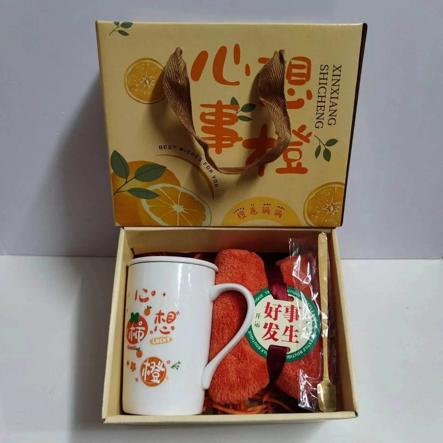 Ceramic Cup Gift Box Opening Gift Activity Gift Wedding Favors - Velora