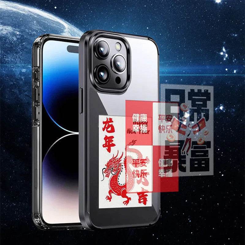 Ink Screen For Phone E Ink Screen Phone Case - Velora