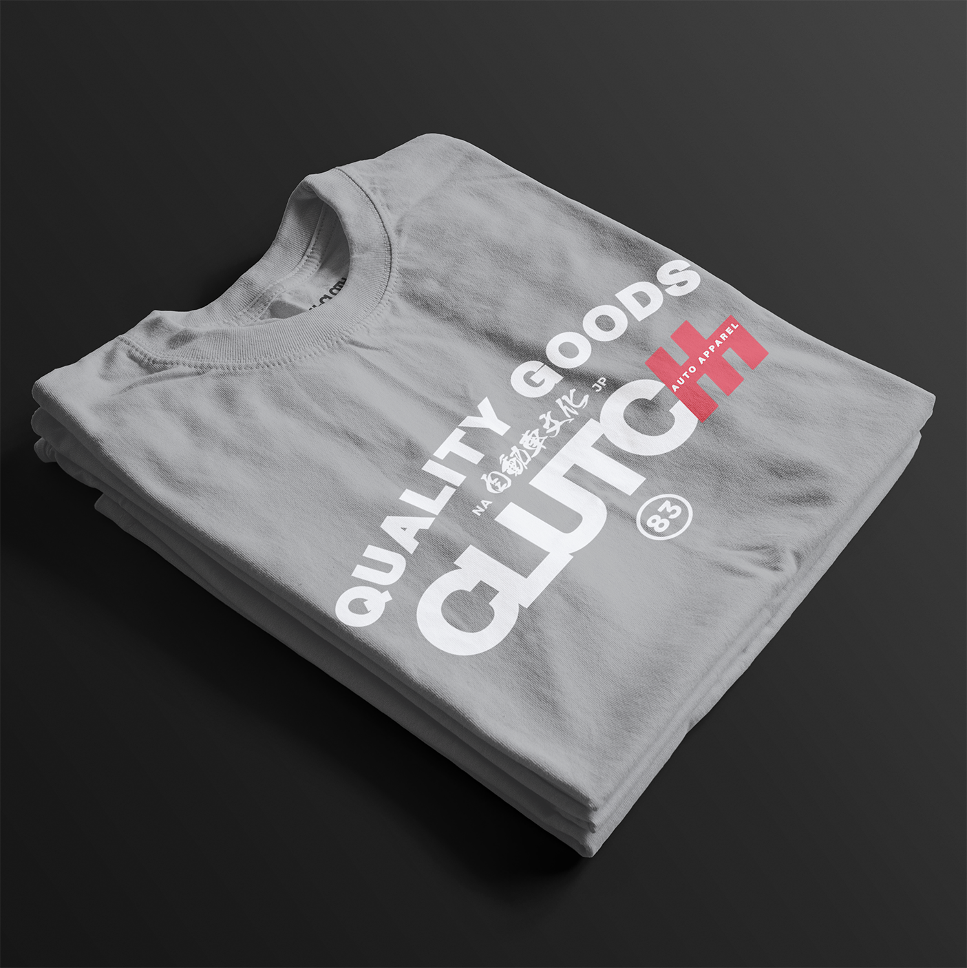 Quality Goods Car Culture 83 Automotive Graphic T-Shirt | Mens & Womens (Unisex) - Velora