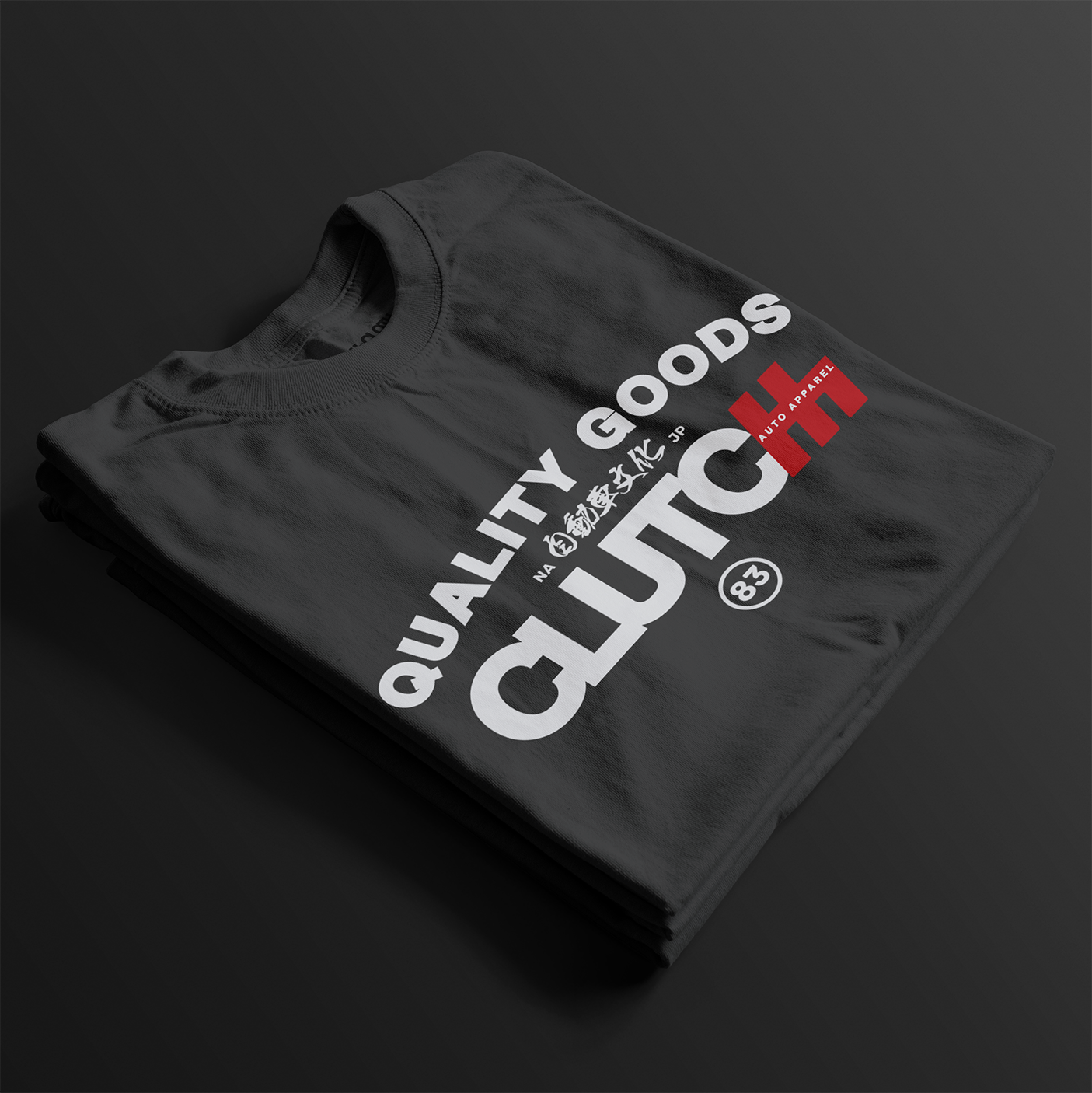 Quality Goods Car Culture 83 Automotive Graphic T-Shirt | Mens & Womens (Unisex) - Velora